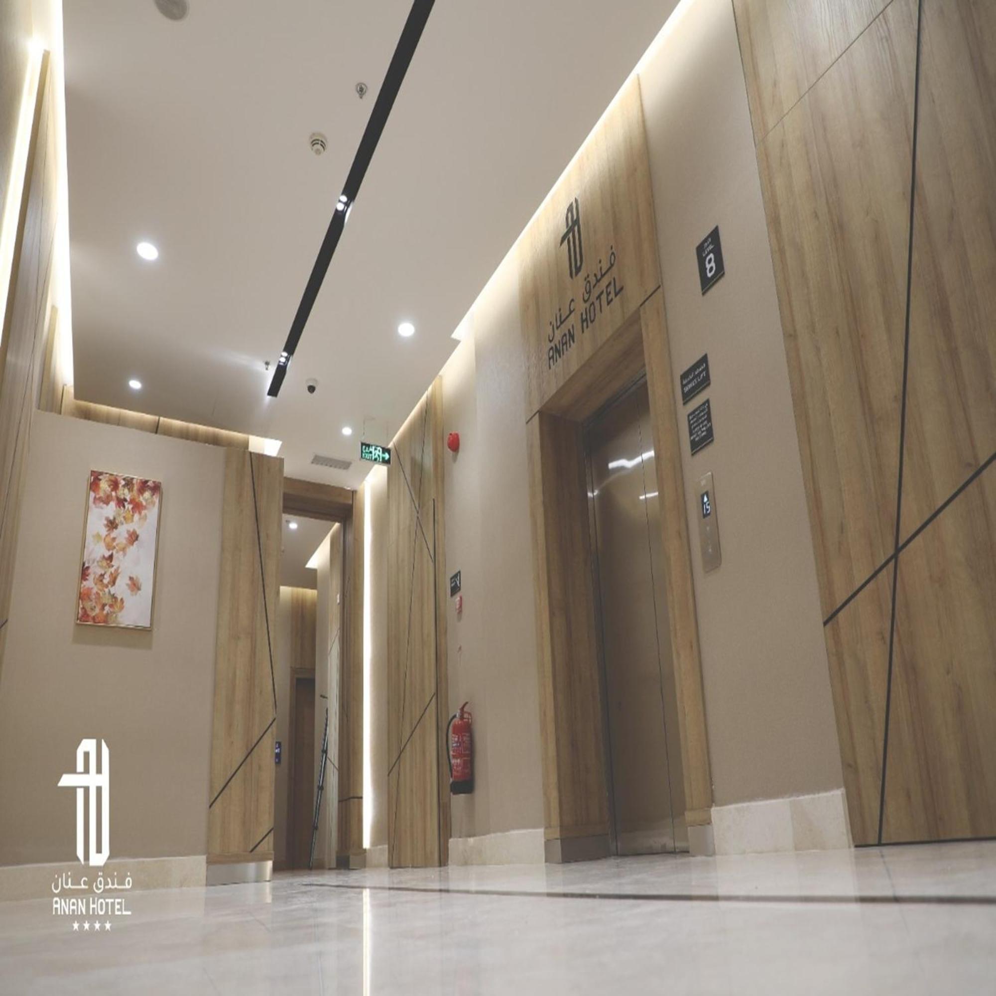Anan Hotel Riad Exterior foto
